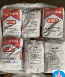 XI MĂNG CHỊU NHIỆT CA-80